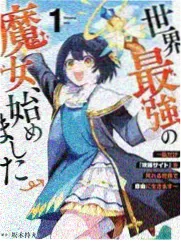 声生不息家年华综艺海报